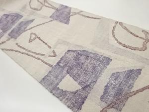 手織り真綿紬抽象模様織出し名古屋帯